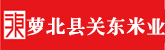 华为数据存储解决方案